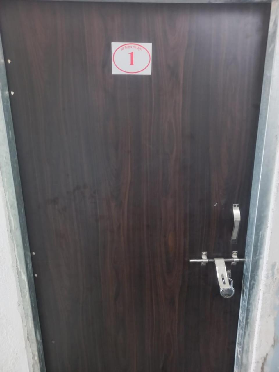 Kuber Bhandari Guest House And Hotel Sehore المظهر الخارجي الصورة